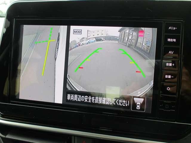 ノート １．２　ＡＵＴＥＣＨ　日産純正メモリーナビ　プロパイロット　ハイビームアシスト　踏み間違い衝突防止　ＬＫＡＳ　レーダークルーズコントロール　Ｂモニター　フルセグ　シートヒータ　ＬＥＤヘッドライト　スマートキー　記録簿（10枚目）