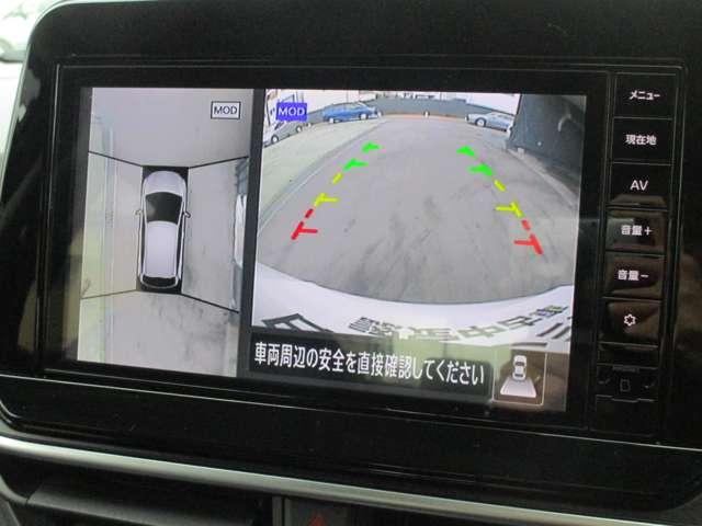 ノート １．２　ＡＵＴＥＣＨ　日産純正メモリーナビ　プロパイロット　ハイビームアシスト　踏み間違い衝突防止　ＬＫＡＳ　レーダークルーズコントロール　Ｂモニター　フルセグ　シートヒータ　ＬＥＤヘッドライト　スマートキー　記録簿（11枚目）