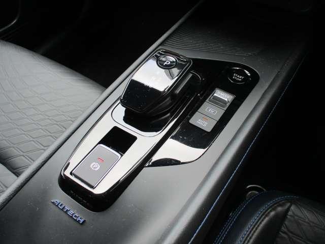 ノート １．２　ＡＵＴＥＣＨ　日産純正メモリーナビ　プロパイロット　ハイビームアシスト　踏み間違い衝突防止　ＬＫＡＳ　レーダークルーズコントロール　Ｂモニター　フルセグ　シートヒータ　ＬＥＤヘッドライト　スマートキー　記録簿（12枚目）