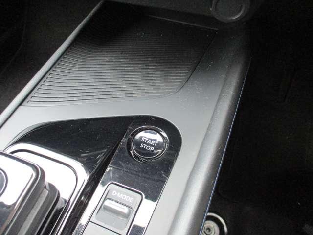 ノート １．２　ＡＵＴＥＣＨ　日産純正メモリーナビ　プロパイロット　ハイビームアシスト　踏み間違い衝突防止　ＬＫＡＳ　レーダークルーズコントロール　Ｂモニター　フルセグ　シートヒータ　ＬＥＤヘッドライト　スマートキー　記録簿（13枚目）