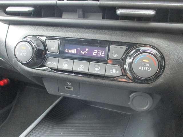 ノート １．２　ＡＵＴＥＣＨ　日産純正メモリーナビ　プロパイロット　ハイビームアシスト　踏み間違い衝突防止　ＬＫＡＳ　レーダークルーズコントロール　Ｂモニター　フルセグ　シートヒータ　ＬＥＤヘッドライト　スマートキー　記録簿（20枚目）