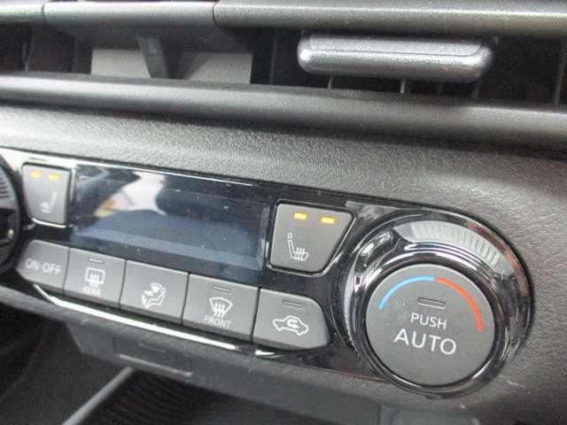 ノート １．２　ＡＵＴＥＣＨ　日産純正メモリーナビ　プロパイロット　ハイビームアシスト　踏み間違い衝突防止　ＬＫＡＳ　レーダークルーズコントロール　Ｂモニター　フルセグ　シートヒータ　ＬＥＤヘッドライト　スマートキー　記録簿（22枚目）