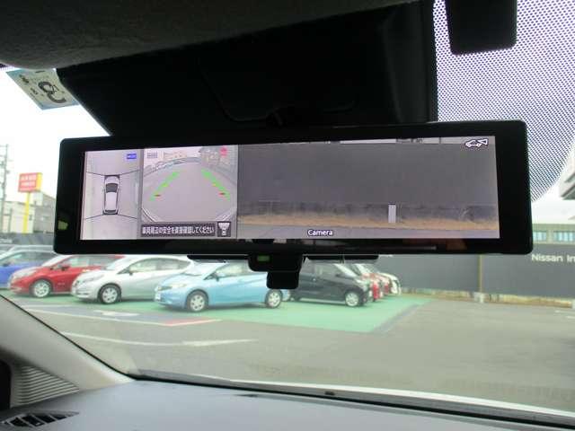 ノート １．２　ＡＵＴＥＣＨ　日産純正メモリーナビ　プロパイロット　ハイビームアシスト　踏み間違い衝突防止　ＬＫＡＳ　レーダークルーズコントロール　Ｂモニター　フルセグ　シートヒータ　ＬＥＤヘッドライト　スマートキー　記録簿（23枚目）