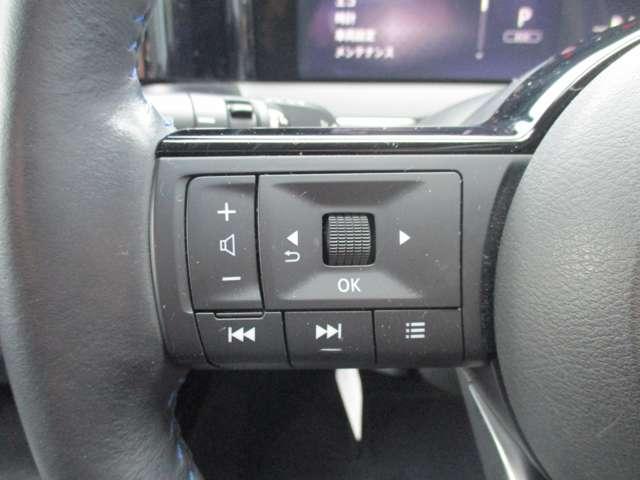 ノート １．２　ＡＵＴＥＣＨ　日産純正メモリーナビ　プロパイロット　ハイビームアシスト　踏み間違い衝突防止　ＬＫＡＳ　レーダークルーズコントロール　Ｂモニター　フルセグ　シートヒータ　ＬＥＤヘッドライト　スマートキー　記録簿（25枚目）