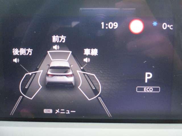 ノート １．２　ＡＵＴＥＣＨ　日産純正メモリーナビ　プロパイロット　ハイビームアシスト　踏み間違い衝突防止　ＬＫＡＳ　レーダークルーズコントロール　Ｂモニター　フルセグ　シートヒータ　ＬＥＤヘッドライト　スマートキー　記録簿（29枚目）