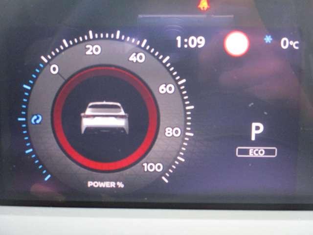 ノート １．２　ＡＵＴＥＣＨ　日産純正メモリーナビ　プロパイロット　ハイビームアシスト　踏み間違い衝突防止　ＬＫＡＳ　レーダークルーズコントロール　Ｂモニター　フルセグ　シートヒータ　ＬＥＤヘッドライト　スマートキー　記録簿（32枚目）