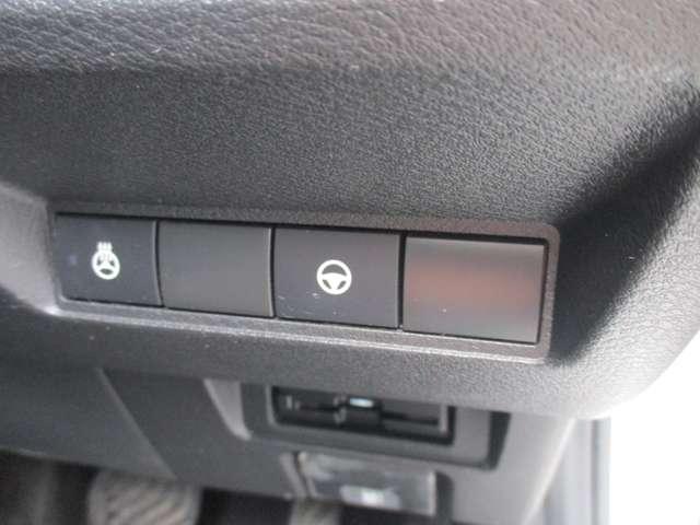 ノート １．２　ＡＵＴＥＣＨ　日産純正メモリーナビ　プロパイロット　ハイビームアシスト　踏み間違い衝突防止　ＬＫＡＳ　レーダークルーズコントロール　Ｂモニター　フルセグ　シートヒータ　ＬＥＤヘッドライト　スマートキー　記録簿（34枚目）