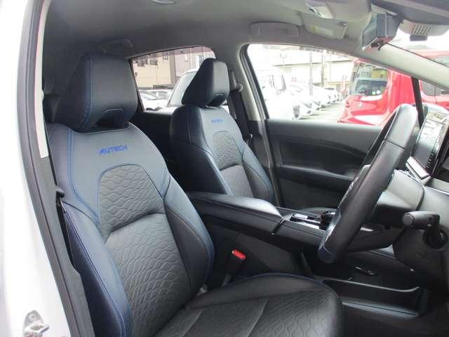 ノート １．２　ＡＵＴＥＣＨ　日産純正メモリーナビ　プロパイロット　ハイビームアシスト　踏み間違い衝突防止　ＬＫＡＳ　レーダークルーズコントロール　Ｂモニター　フルセグ　シートヒータ　ＬＥＤヘッドライト　スマートキー　記録簿（41枚目）