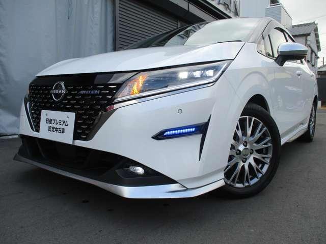 ノート １．２　ＡＵＴＥＣＨ　日産純正メモリーナビ　プロパイロット　ハイビームアシスト　踏み間違い衝突防止　ＬＫＡＳ　レーダークルーズコントロール　Ｂモニター　フルセグ　シートヒータ　ＬＥＤヘッドライト　スマートキー　記録簿（56枚目）