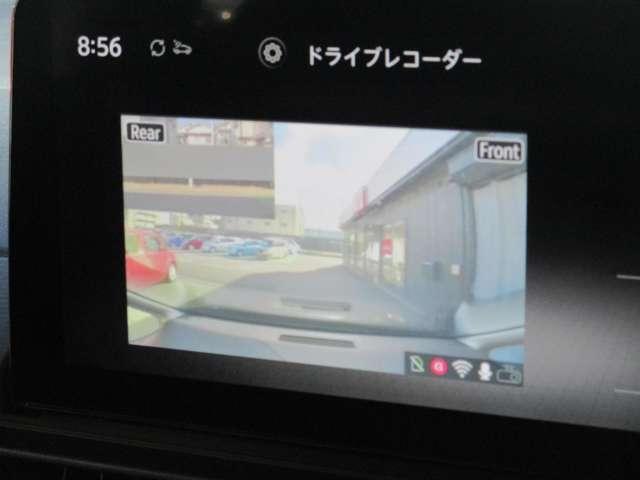 セレナ １．４　ｅ－ＰＯＷＥＲ　ハイウェイスターＶ　日産純正メーカーナビ　誤発進抑制　地デジ　フルオートエアコン　ＡＢＳ　展示試乗車　バックモニター　ＬＤＰ　追従クルーズ　サイドカメラ　３列シート　ナビＴＶ　アルミホイール　ドライブレコーダ　記録簿（15枚目）