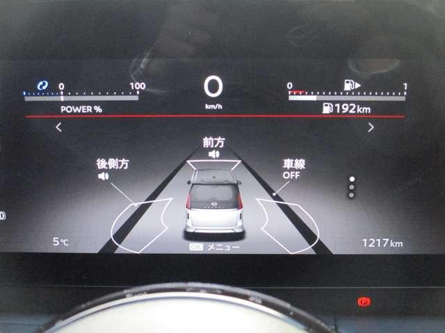 セレナ １．４　ｅ－ＰＯＷＥＲ　ハイウェイスターＶ　日産純正メーカーナビ　誤発進抑制　地デジ　フルオートエアコン　ＡＢＳ　展示試乗車　バックモニター　ＬＤＰ　追従クルーズ　サイドカメラ　３列シート　ナビＴＶ　アルミホイール　ドライブレコーダ　記録簿（27枚目）