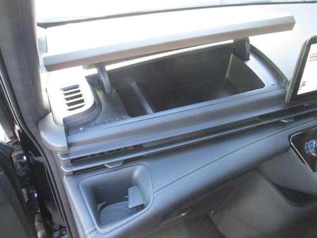 セレナ １．４　ｅ－ＰＯＷＥＲ　ハイウェイスターＶ　日産純正メーカーナビ　誤発進抑制　地デジ　フルオートエアコン　ＡＢＳ　展示試乗車　バックモニター　ＬＤＰ　追従クルーズ　サイドカメラ　３列シート　ナビＴＶ　アルミホイール　ドライブレコーダ　記録簿（39枚目）