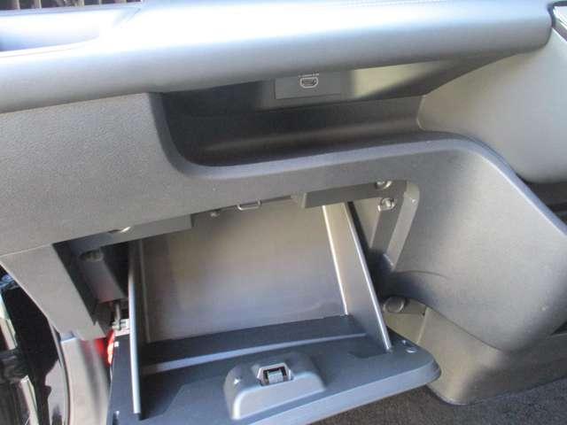 セレナ １．４　ｅ－ＰＯＷＥＲ　ハイウェイスターＶ　日産純正メーカーナビ　誤発進抑制　地デジ　フルオートエアコン　ＡＢＳ　展示試乗車　バックモニター　ＬＤＰ　追従クルーズ　サイドカメラ　３列シート　ナビＴＶ　アルミホイール　ドライブレコーダ　記録簿（40枚目）