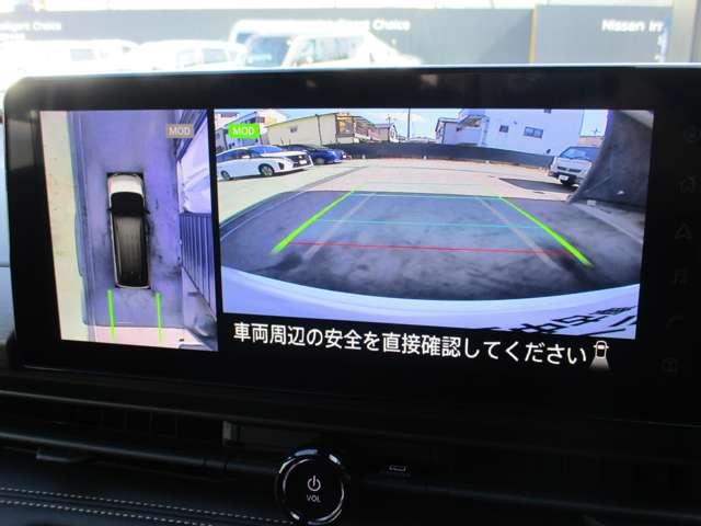 セレナ １．４　ｅ－ＰＯＷＥＲ　ハイウェイスターＶ　日産純正メーカーナビ　誤発進抑制　地デジ　フルオートエアコン　ＡＢＳ　展示試乗車　バックモニター　ＬＤＰ　追従クルーズ　サイドカメラ　３列シート　ナビＴＶ　アルミホイール　ドライブレコーダ　記録簿（11枚目）