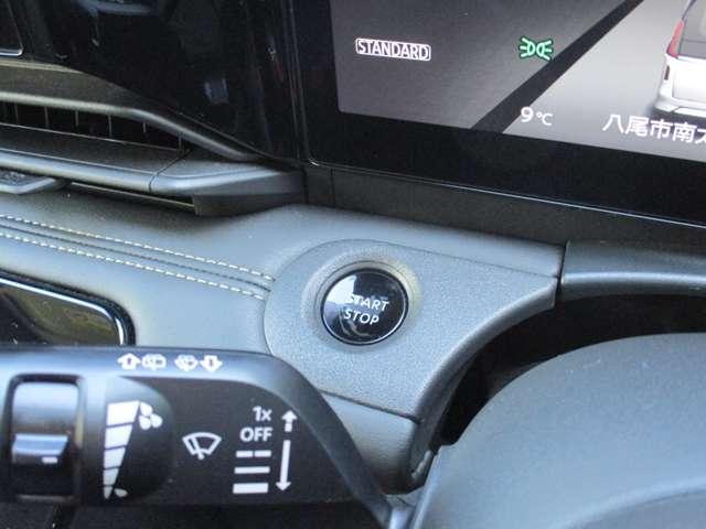 セレナ １．４　ｅ－ＰＯＷＥＲ　ハイウェイスターＶ　日産純正メーカーナビ　誤発進抑制　地デジ　フルオートエアコン　ＡＢＳ　展示試乗車　バックモニター　ＬＤＰ　追従クルーズ　サイドカメラ　３列シート　ナビＴＶ　アルミホイール　ドライブレコーダ　記録簿（14枚目）