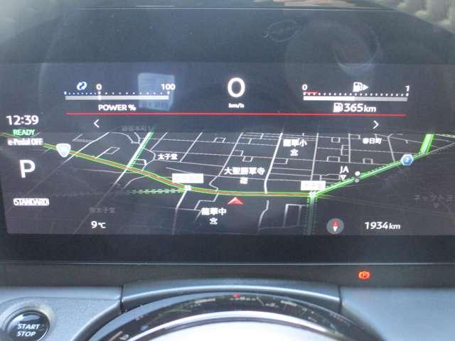 セレナ １．４　ｅ－ＰＯＷＥＲ　ハイウェイスターＶ　日産純正メーカーナビ　誤発進抑制　地デジ　フルオートエアコン　ＡＢＳ　展示試乗車　バックモニター　ＬＤＰ　追従クルーズ　サイドカメラ　３列シート　ナビＴＶ　アルミホイール　ドライブレコーダ　記録簿（25枚目）