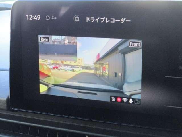 セレナ １．４　ｅ－ＰＯＷＥＲ　ハイウェイスターＶ　日産純正メーカーナビ　誤発進抑制　地デジ　フルオートエアコン　ＡＢＳ　展示試乗車　バックモニター　ＬＤＰ　追従クルーズ　サイドカメラ　３列シート　ナビＴＶ　アルミホイール　ドライブレコーダ　記録簿（32枚目）