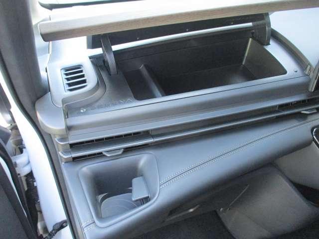 セレナ １．４　ｅ－ＰＯＷＥＲ　ハイウェイスターＶ　日産純正メーカーナビ　誤発進抑制　地デジ　フルオートエアコン　ＡＢＳ　展示試乗車　バックモニター　ＬＤＰ　追従クルーズ　サイドカメラ　３列シート　ナビＴＶ　アルミホイール　ドライブレコーダ　記録簿（36枚目）