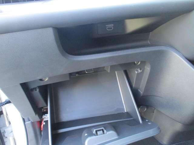 セレナ １．４　ｅ－ＰＯＷＥＲ　ハイウェイスターＶ　日産純正メーカーナビ　誤発進抑制　地デジ　フルオートエアコン　ＡＢＳ　展示試乗車　バックモニター　ＬＤＰ　追従クルーズ　サイドカメラ　３列シート　ナビＴＶ　アルミホイール　ドライブレコーダ　記録簿（37枚目）