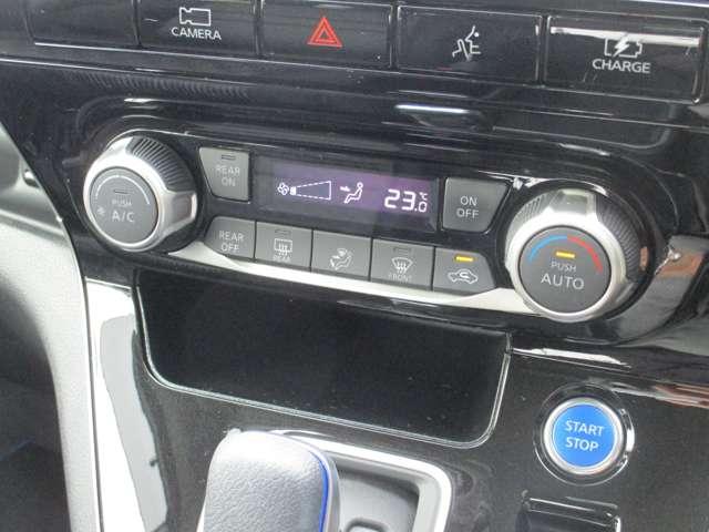 ���͂̏󋵂�������A���E���h�r���[���j�^�[���ځB���ȏc�񒓎Ԃ����ꂪ����Έ��S�ł��ˁB