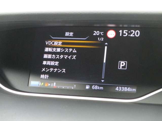 ���[���~���[�́A�ԗ�����̃J�����f�����~���[�ʂɉf���o���̂ŁA��Ԑl����ו��̗ʂɉe�������ꂸ���ł��N���A�Ȍ�����E�������܂�