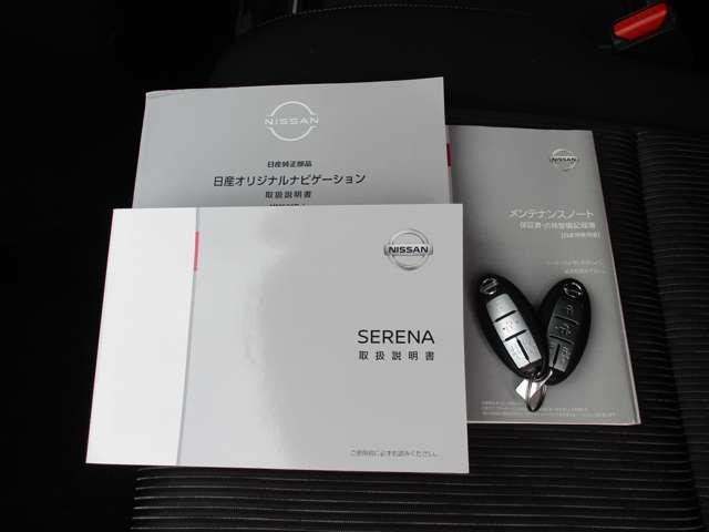 �����Ղ���[�ł���Q�i���̃O���[�u�{�b�N�X���g������ǂ��ł�