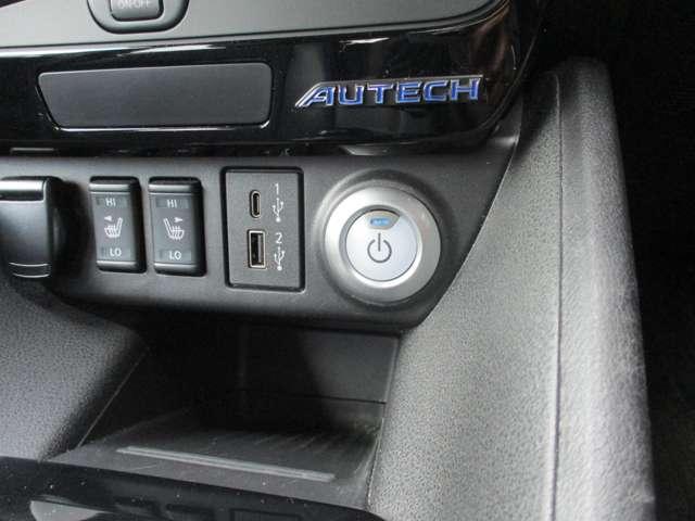 �y�C���e���W�F���g�L�[�z�@�h�A���b�N�̊J��X�^�[�g�̑���܂ł��{�^���ЂƂłn�j�Ȃ�ł��B���������ŁA���肪�ǂ����Ă��鎞���L�[���|�P�b�g�ɓ���Ă���΃{�^����Ńh�A���b�N���J�o���܂���