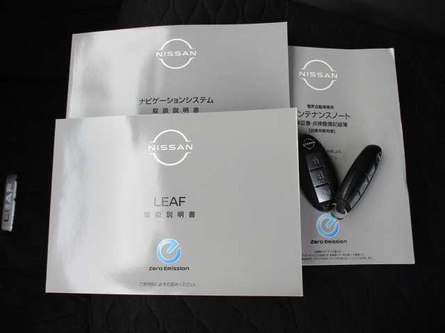 �e��戵�������⃁���e�i���X�m�[�g�������I�܂��A�茳�ɂ��邾���ŁA�h�A�̊J���E�{���A�{�^�������������Ŏn���E��~���o����A�ƂĂ��֗��ȃC���e���W�F���g�L�[�I