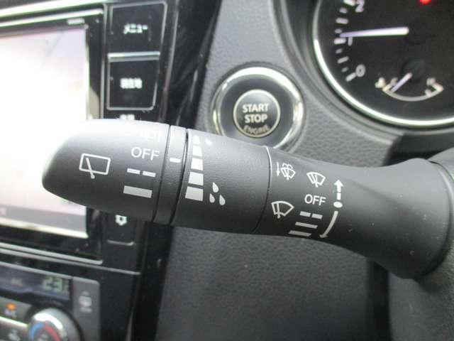 ���A���C�p�[�����ŉJ�V���̌�����E���N���A�ŉ��K�ł���