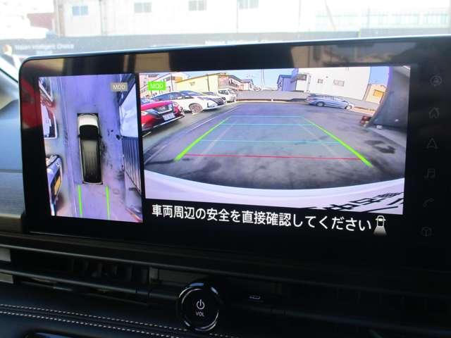 ���͂̏󋵂�������A���E���h�r���[���j�^�[���ځB���ȏc�񒓎Ԃ����ꂪ����Έ��S�ł��ˁB