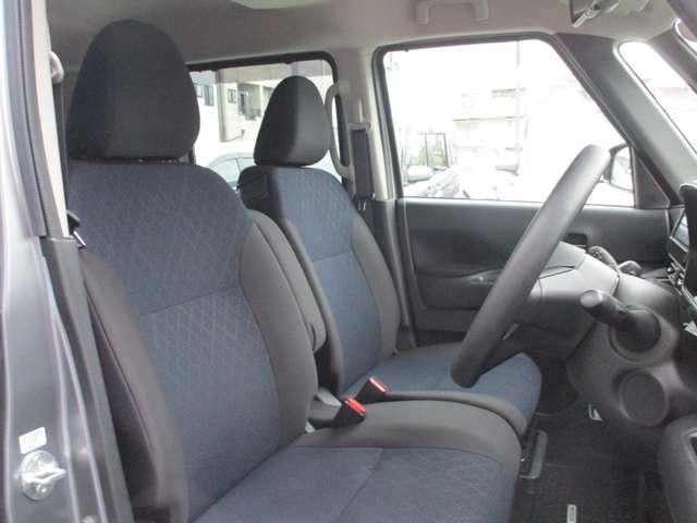 ルークス ６６０　ハイウェイスターＸ　日産純正メモリーナビ　インテリキ－　衝突軽減Ｂ　ハイビームＡ　ＬＥＤライト　フルセグ　ＥＴＣ　車線逸脱警報装置　イモビライザー　パワーウィンドウ　ドライブレコーダー　パワステ　オートエアコン　ナビＴＶ（42枚目）