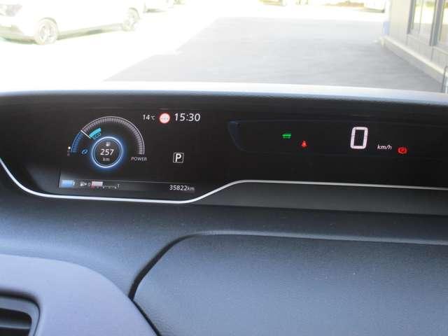 セレナ １．２　ｅ－ＰＯＷＥＲ　ハイウェイスター　Ｖ　日産純正メモリーナビ　キーレスエントリ　レーダークルーズＣ　衝突軽減ブレーキシステム　スマートキーＰスタート　１オーナ　３列シート　パーキングアシスト　車線逸脱　ＬＥＤヘッドライト　ＥＴＣ　記録簿付き（8枚目）