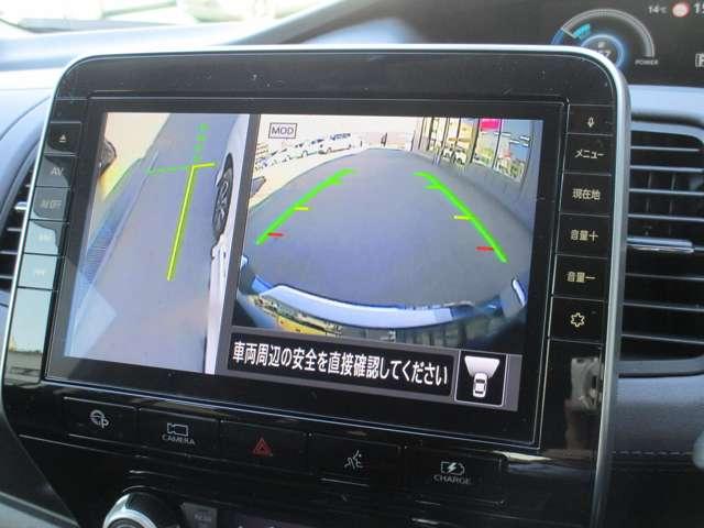 セレナ １．２　ｅ－ＰＯＷＥＲ　ハイウェイスター　Ｖ　日産純正メモリーナビ　キーレスエントリ　レーダークルーズＣ　衝突軽減ブレーキシステム　スマートキーＰスタート　１オーナ　３列シート　パーキングアシスト　車線逸脱　ＬＥＤヘッドライト　ＥＴＣ　記録簿付き（10枚目）