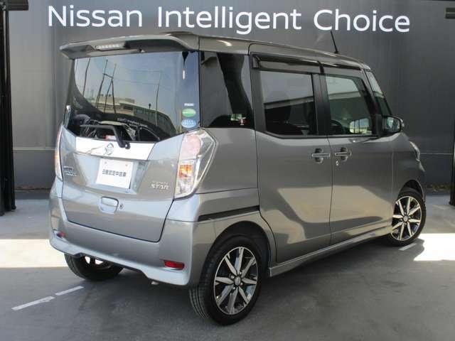 デイズルークス ６６０　ハイウェイスター　Ｇターボ　パナソニック製メモリーナビ　アイストップ　ＷエアＢ　地デジＴＶ　踏み間違い防止アシスト　車線逸脱　オートＬＥＤ　ＬＥＤヘッドライト　オートクルーズコントロール　ナビＴＶ　ＥＴＣ　点検記録簿　パワステ（4枚目）