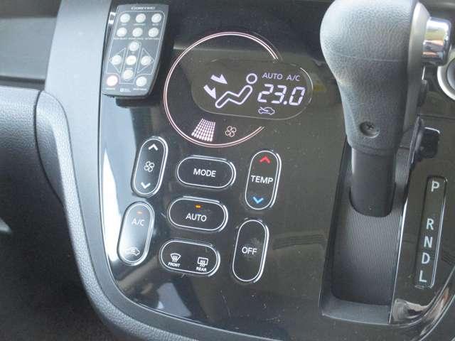 デイズルークス ６６０　ハイウェイスター　Ｇターボ　パナソニック製メモリーナビ　アイストップ　ＷエアＢ　地デジＴＶ　踏み間違い防止アシスト　車線逸脱　オートＬＥＤ　ＬＥＤヘッドライト　オートクルーズコントロール　ナビＴＶ　ＥＴＣ　点検記録簿　パワステ（13枚目）