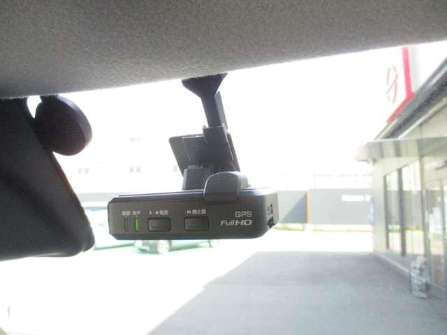 デイズルークス ６６０　ハイウェイスター　Ｇターボ　パナソニック製メモリーナビ　アイストップ　ＷエアＢ　地デジＴＶ　踏み間違い防止アシスト　車線逸脱　オートＬＥＤ　ＬＥＤヘッドライト　オートクルーズコントロール　ナビＴＶ　ＥＴＣ　点検記録簿　パワステ（26枚目）