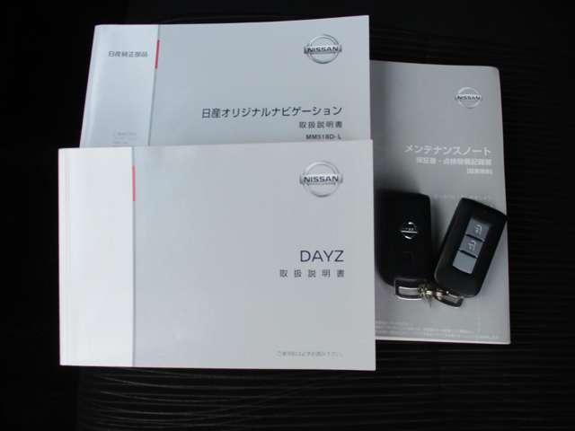 �����Ċ������֗��A�C�e���̃p���[�A�E�g���b�g�⏬���ނ����[�ł���X�y�[�X������܂�