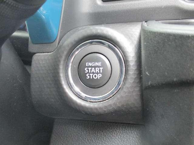 ハスラー ６６０　ハイブリッド　Ｘターボ　ワンオーナー　スズキ純正ナビ　サイド・カーテンエアバック　クルーズコントロール　衝突被害軽減ブレーキ　全方位カメラ　ＬＥＤヘッドライト　前席シートヒーター　ルーフレール（10枚目）