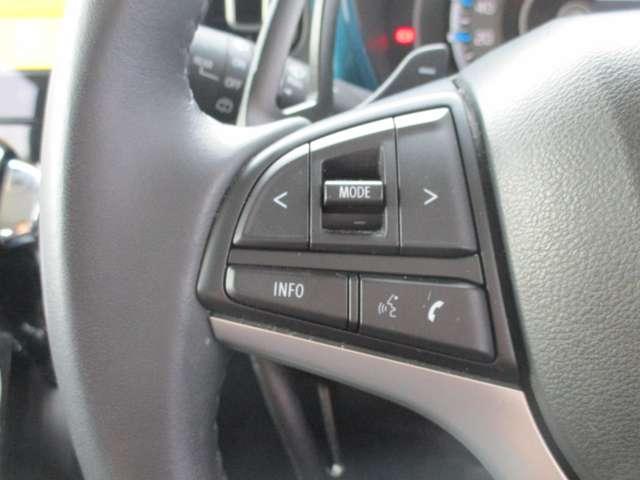 ハスラー ６６０　ハイブリッド　Ｘターボ　ワンオーナー　スズキ純正ナビ　サイド・カーテンエアバック　クルーズコントロール　衝突被害軽減ブレーキ　全方位カメラ　ＬＥＤヘッドライト　前席シートヒーター　ルーフレール（19枚目）