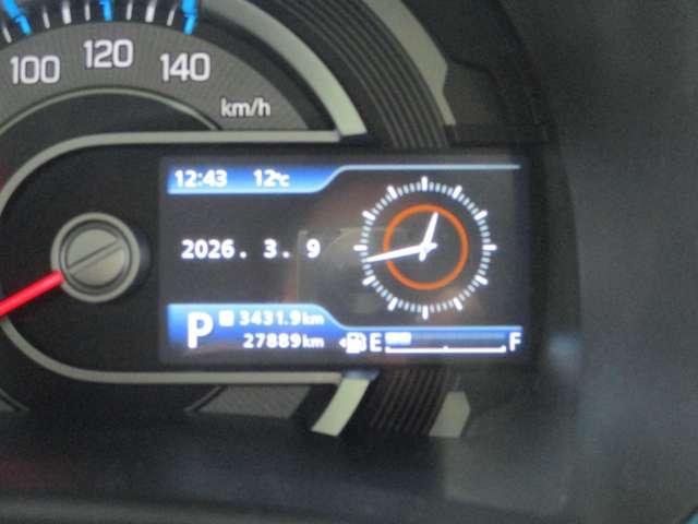 ハスラー ６６０　ハイブリッド　Ｘターボ　ワンオーナー　スズキ純正ナビ　サイド・カーテンエアバック　クルーズコントロール　衝突被害軽減ブレーキ　全方位カメラ　ＬＥＤヘッドライト　前席シートヒーター　ルーフレール（25枚目）