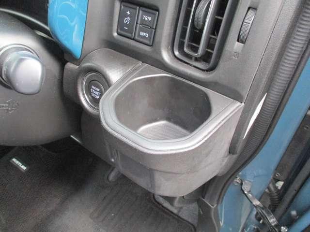 ハスラー ６６０　ハイブリッド　Ｘターボ　ワンオーナー　スズキ純正ナビ　サイド・カーテンエアバック　クルーズコントロール　衝突被害軽減ブレーキ　全方位カメラ　ＬＥＤヘッドライト　前席シートヒーター　ルーフレール（29枚目）