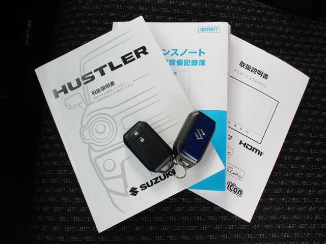 ハスラー ６６０　ハイブリッド　Ｘターボ　ワンオーナー　スズキ純正ナビ　サイド・カーテンエアバック　クルーズコントロール　衝突被害軽減ブレーキ　全方位カメラ　ＬＥＤヘッドライト　前席シートヒーター　ルーフレール（42枚目）