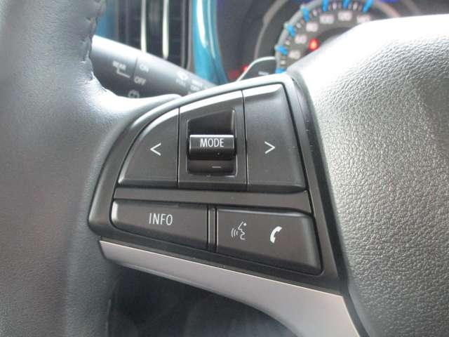 ハスラー ６６０　ハイブリッド　Ｘターボ　スズキ純正ナビ　サイド・カーテンエアバック　衝突被害軽減ブレーキ　クルーズコントロール　踏み間違い防止機能　全方位カメラ　ＬＥＤヘッドライト　オートライト　前席シートヒーター　ハイビームアシスト（19枚目）