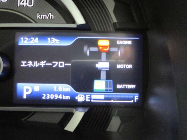 ハスラー ６６０　ハイブリッド　Ｘターボ　スズキ純正ナビ　サイド・カーテンエアバック　衝突被害軽減ブレーキ　クルーズコントロール　踏み間違い防止機能　全方位カメラ　ＬＥＤヘッドライト　オートライト　前席シートヒーター　ハイビームアシスト（28枚目）