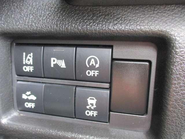 ハスラー ６６０　ハイブリッド　Ｘターボ　スズキ純正ナビ　サイド・カーテンエアバック　衝突被害軽減ブレーキ　クルーズコントロール　踏み間違い防止機能　全方位カメラ　ＬＥＤヘッドライト　オートライト　前席シートヒーター　ハイビームアシスト（31枚目）