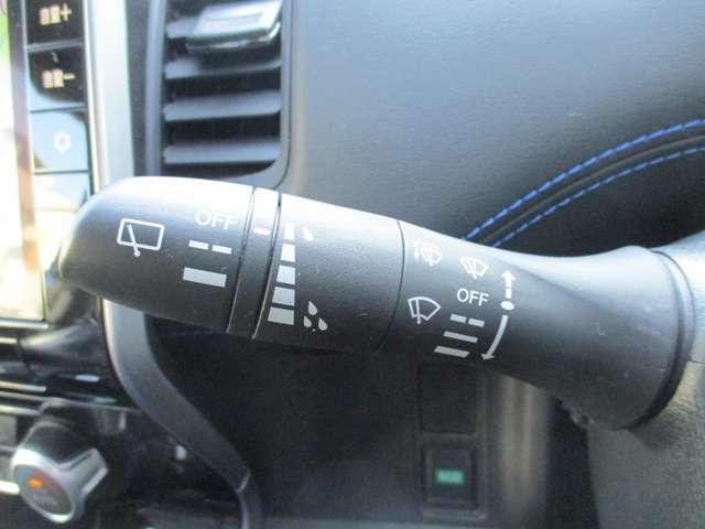 ���A���C�p�[�����ŉJ�V���̌�����E���N���A�ŉ��K�ł���