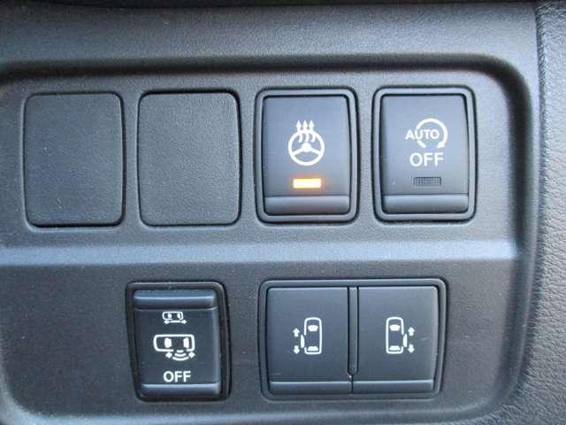 �₦���ދG�߂����K�ȃX�e�A�����O�q�[�^�[�����������Ă��܂�