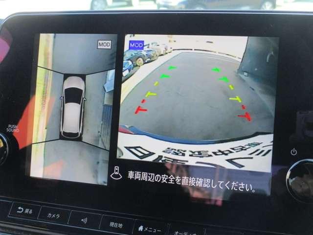 ���͂̏󋵂�������A���E���h�r���[���j�^�[���ځB���ȏc�񒓎Ԃ����ꂪ����Έ��S�ł��ˁB