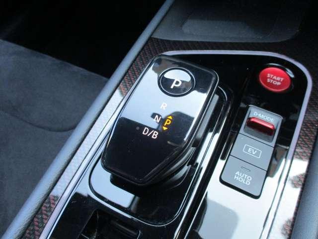 ���쐫�̗ǂ��d���V�t�g���o�[�ŃX���[�Y�ɃV�t�g�`�F���W�ł��܂�