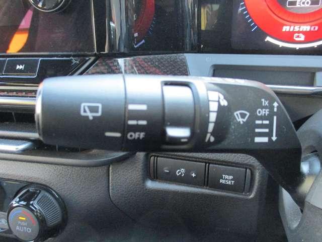 ���A���C�p�[�����ŉJ�V���̌�����E���N���A�ŉ��K�ł���